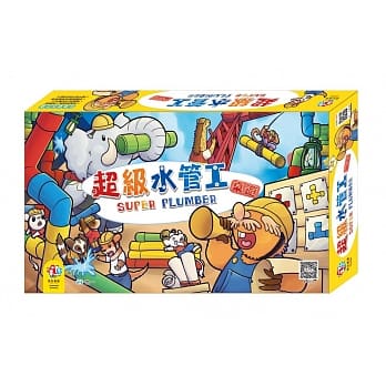 【桌上游戏】超级水管工 SUPER PLUMDER pdf epub mobi 电子书 下载