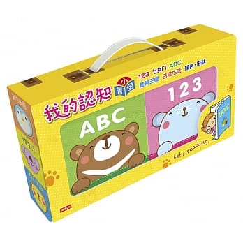 宝宝认知小书：我的认知小书包 pdf epub mobi 电子书 下载