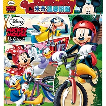 米奇 温馨拼图(C) pdf epub mobi 电子书 下载