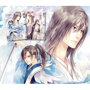 二公子别来无恙-(套书)上+下集(完结) pdf epub mobi 电子书 下载