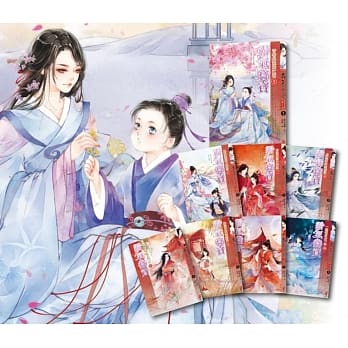 霸气宝宝套书1-8集(完结) pdf epub mobi 电子书 下载