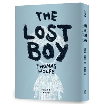 落失男孩 pdf epub mobi 电子书 下载