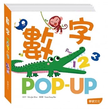 数字 pdf epub mobi 电子书 下载