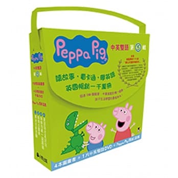 Peppa Pig粉红猪小妹．第5辑（独家Peppa Pig折纸游戏+四册中英双语套书+中英双语DVD） pdf epub mobi 电子书 下载
