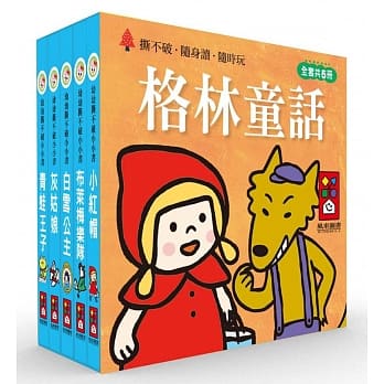格林童话：幼幼撕不破小小书 pdf epub mobi 电子书 下载