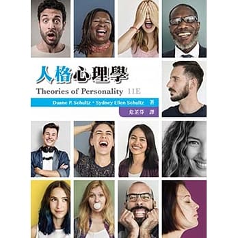 人格心理学 pdf epub mobi 电子书 下载