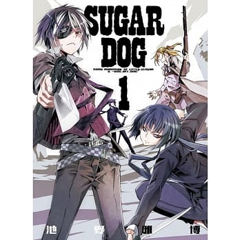 SUGAR DOG 1 pdf epub mobi 电子书 下载