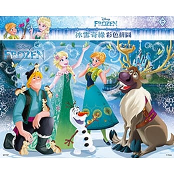 冰雪奇缘 彩色拼图(F) pdf epub mobi 电子书 下载