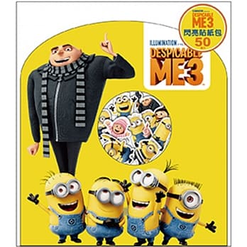 神偷奶爸3 闪亮贴纸包 pdf epub mobi 电子书 下载