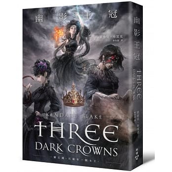 幽影王冠 pdf epub mobi 电子书 下载