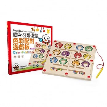 色彩配对游戏板：FOOD超人 pdf epub mobi 电子书 下载