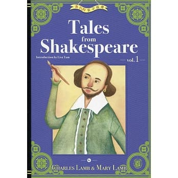 Tales from Shakespeare vol.1 pdf epub mobi 电子书 下载