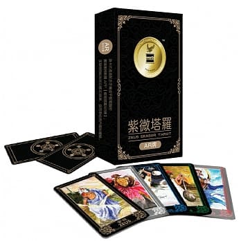 紫微塔罗AR牌 pdf epub mobi 电子书 下载