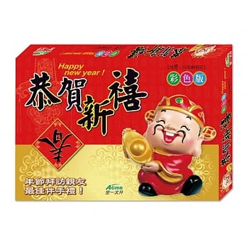 2018年彩色日历：8K-横式盒装 pdf epub mobi 电子书 下载