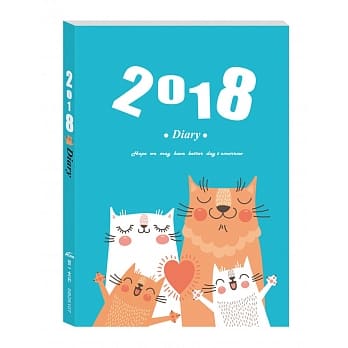 2018年自填式日计画手札：25K pdf epub mobi 电子书 下载
