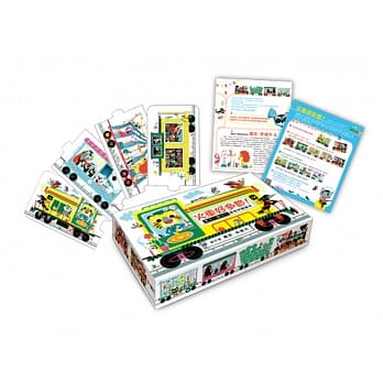 火车好多节！：马克．布塔方创意拼图绘本（二版） pdf epub mobi 电子书 下载