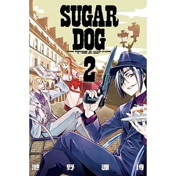 SUGAR DOG 2 pdf epub mobi 电子书 下载