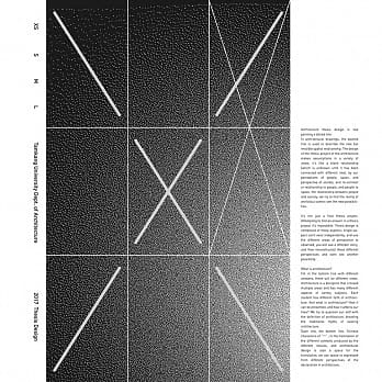 淡江建筑49届毕业设计专刊 pdf epub mobi 电子书 下载