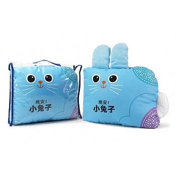 晚安小兔子枕头书 pdf epub mobi 电子书 下载