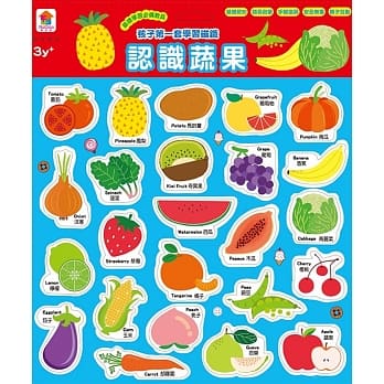 孩子第一套学习磁铁：认识蔬果(内附蔬果磁铁24个) pdf epub mobi 电子书 下载