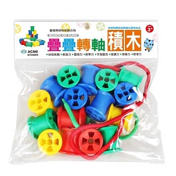 幼儿益智玩具：叠叠转轴积木 pdf epub mobi 电子书 下载