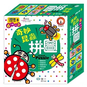 BABY拼图王国：奇妙昆虫 pdf epub mobi 电子书 下载