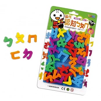 磁性认知ㄅㄆㄇ*新版* pdf epub mobi 电子书 下载