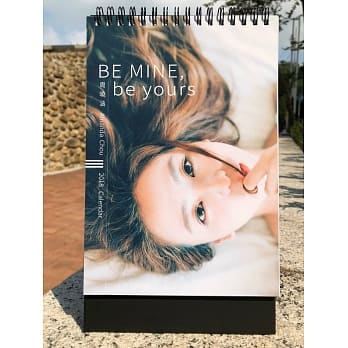 周晓涵2018桌历 pdf epub mobi 电子书 下载