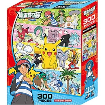 精灵宝可梦太阳&月亮 300片盒装拼图(C) pdf epub mobi 电子书 下载