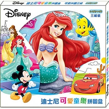 迪士尼可爱童乐拼图盒 pdf epub mobi 电子书 下载