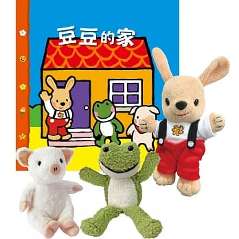 豆豆的家立体游戏书+豆豆好朋友玩偶组 pdf epub mobi 电子书 下载