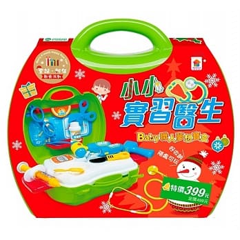 【圣诞‧新年欢乐派对】小小实习医生：BABY职人梦想宝盒(内附配件18个、听诊器1个、身体奥秘手册1本) pdf epub mobi 电子书 下载