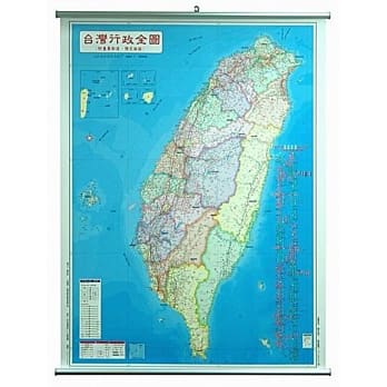 台湾行政全图 (防水铝挂) pdf epub mobi 电子书 下载