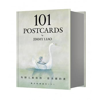 每个人都值得一张美丽的画：几米经典画作101 pdf epub mobi 电子书 下载