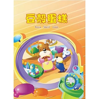 豆壳蛋糕 pdf epub mobi 电子书 下载