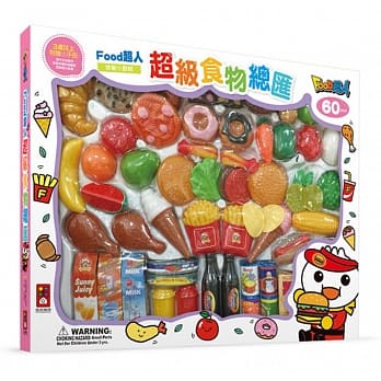 超级食物总汇：FOOD超人趣味家家酒 pdf epub mobi 电子书 下载