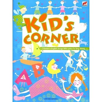 儿童英文歌曲选 pdf epub mobi 电子书 下载