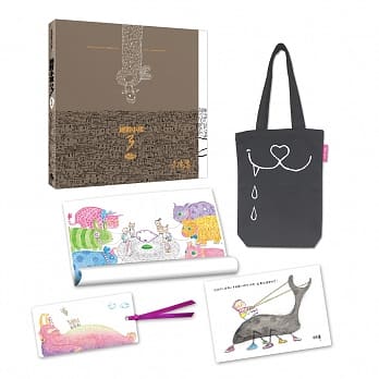 绝对小孩3梦拐角：作者签名精装书+帆布袋一只+3D闪卡书签一枚+精美卡片一张+典藏海报一份【限量超值典藏书盒组】 pdf epub mobi 电子书 下载