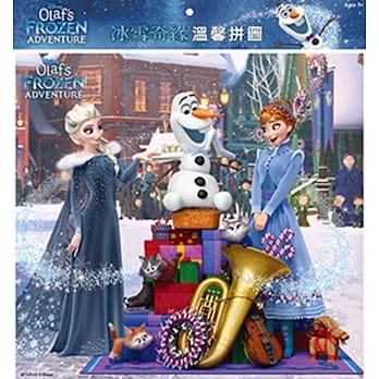 冰雪奇缘 温馨拼图-15 pdf epub mobi 电子书 下载