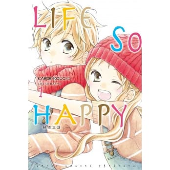 LIFE SO HAPPY~快乐生活~ 1 pdf epub mobi 电子书 下载
