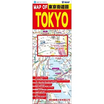 MAP OF TOKYO东京街道图 pdf epub mobi 电子书 下载