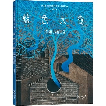 蓝色大树 pdf epub mobi 电子书 下载