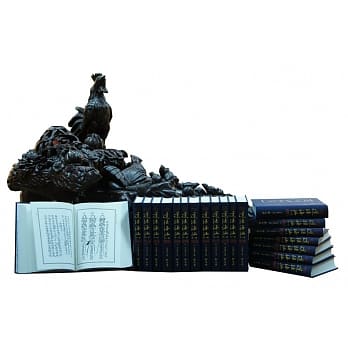 道法海涵第一辑(精装20册) pdf epub mobi 电子书 下载