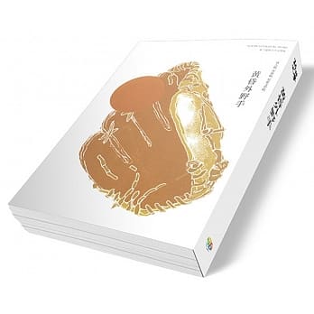 黄昏外野手 第7届新北市文学奖：成人组‧青春组‧儿童文学组 pdf epub mobi 电子书 下载