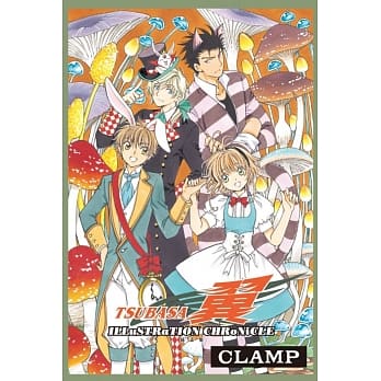 TSUBASA翼 ILLuSTRaTION CHRoNiCLE 插画集 全 pdf epub mobi 电子书 下载