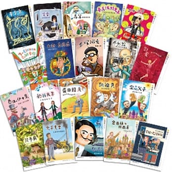 创意MAKER全系列(共20册) pdf epub mobi 电子书 下载