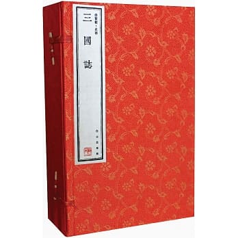 三国志(一函五册) pdf epub mobi 电子书 下载