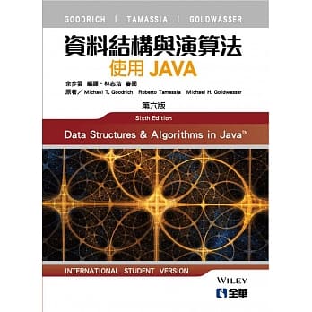 资料结构与演算法：使用JAVA(第六版) pdf epub mobi 电子书 下载