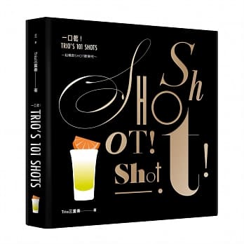 一口干！TRIO ’ S 101 SHOTS pdf epub mobi 电子书 下载