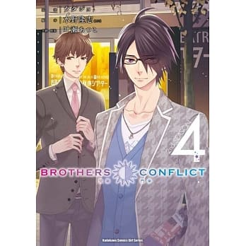 BROTHERS CONFLICT 2nd SEASON (4) pdf epub mobi 电子书 下载